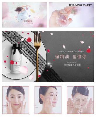 維爾汀攜手智遠天創，以創意為筆，共繪廣州美博會營銷新藍圖