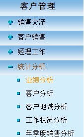 華騰OA 以協(xié)同軟件外包賦能文藝創(chuàng)作，打造國(guó)內(nèi)領(lǐng)先的辦公自動(dòng)化新范式