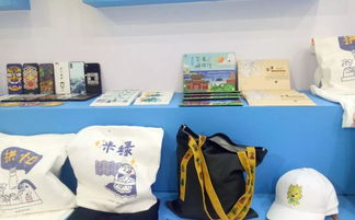 平潭館亮相海峽兩岸文博會(huì)，文創(chuàng)產(chǎn)品超搶眼