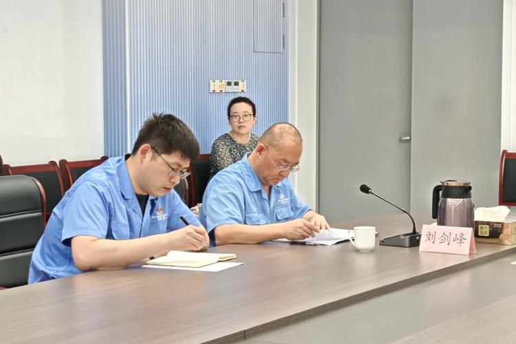 北方材料科學(xué)與工程研究院召開安委會(huì)環(huán)委會(huì)會(huì)議 強(qiáng)化安全環(huán)保責(zé)任落實(shí)